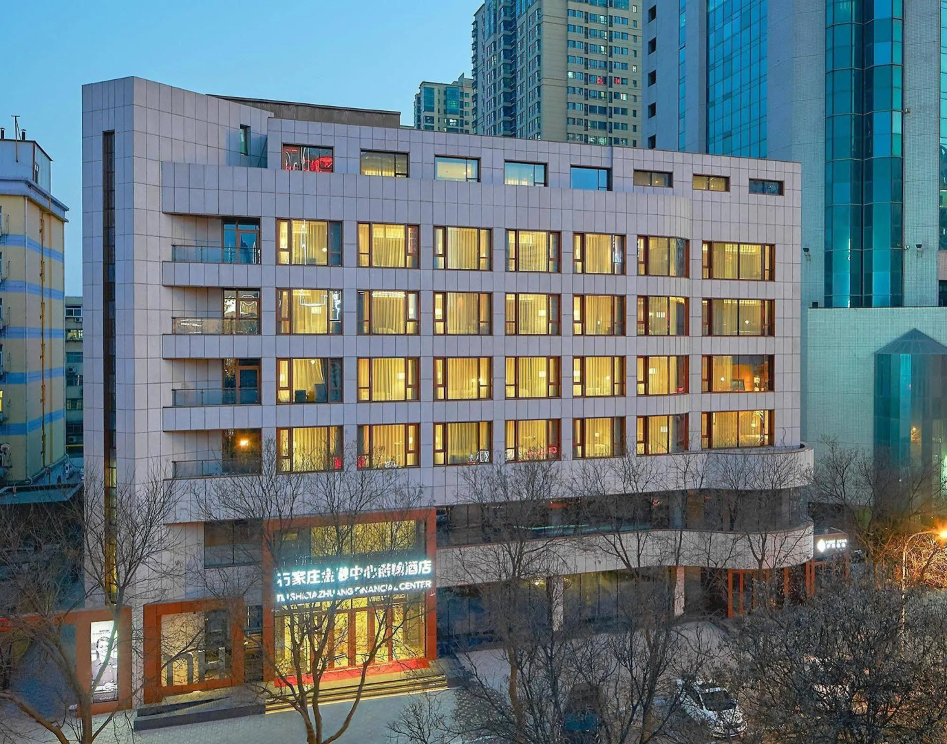 HN Shijiazhuang Financial Center Hotel