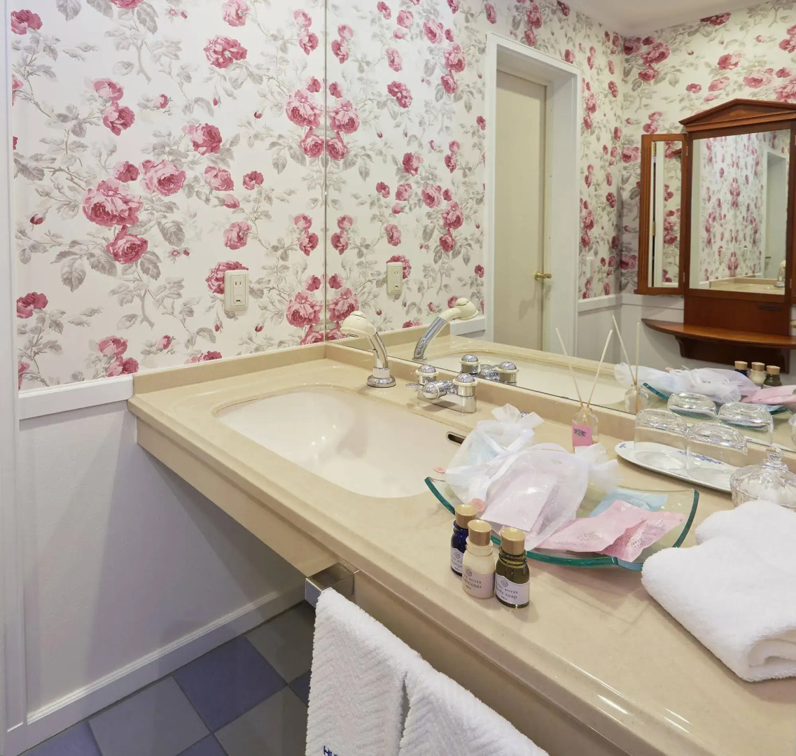 Forest Villa Huis Ten Bosch