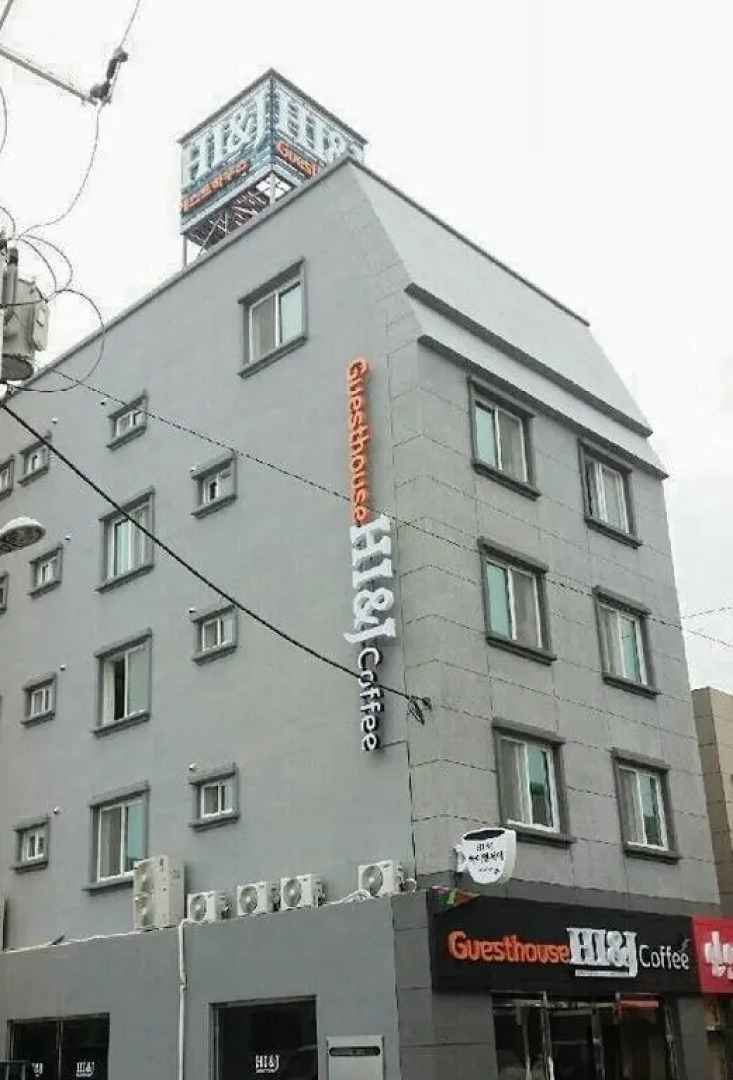 Hi & J Guesthouse - Hostel