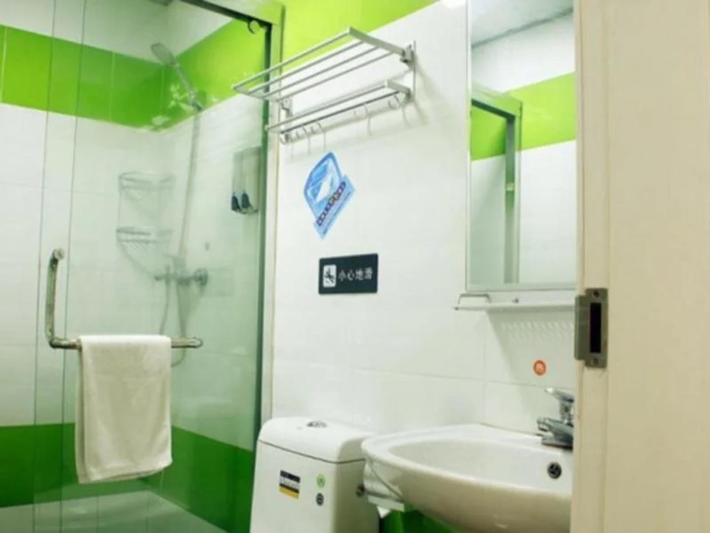 7Days Inn Loudi Walking Street