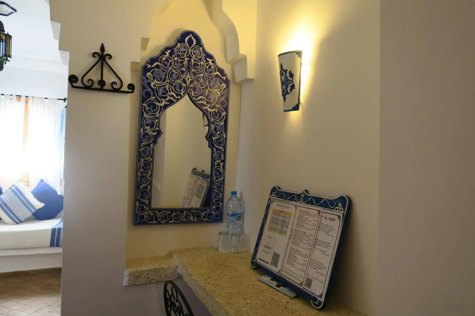 Hôtel Al Alba Hammam & Restaurant