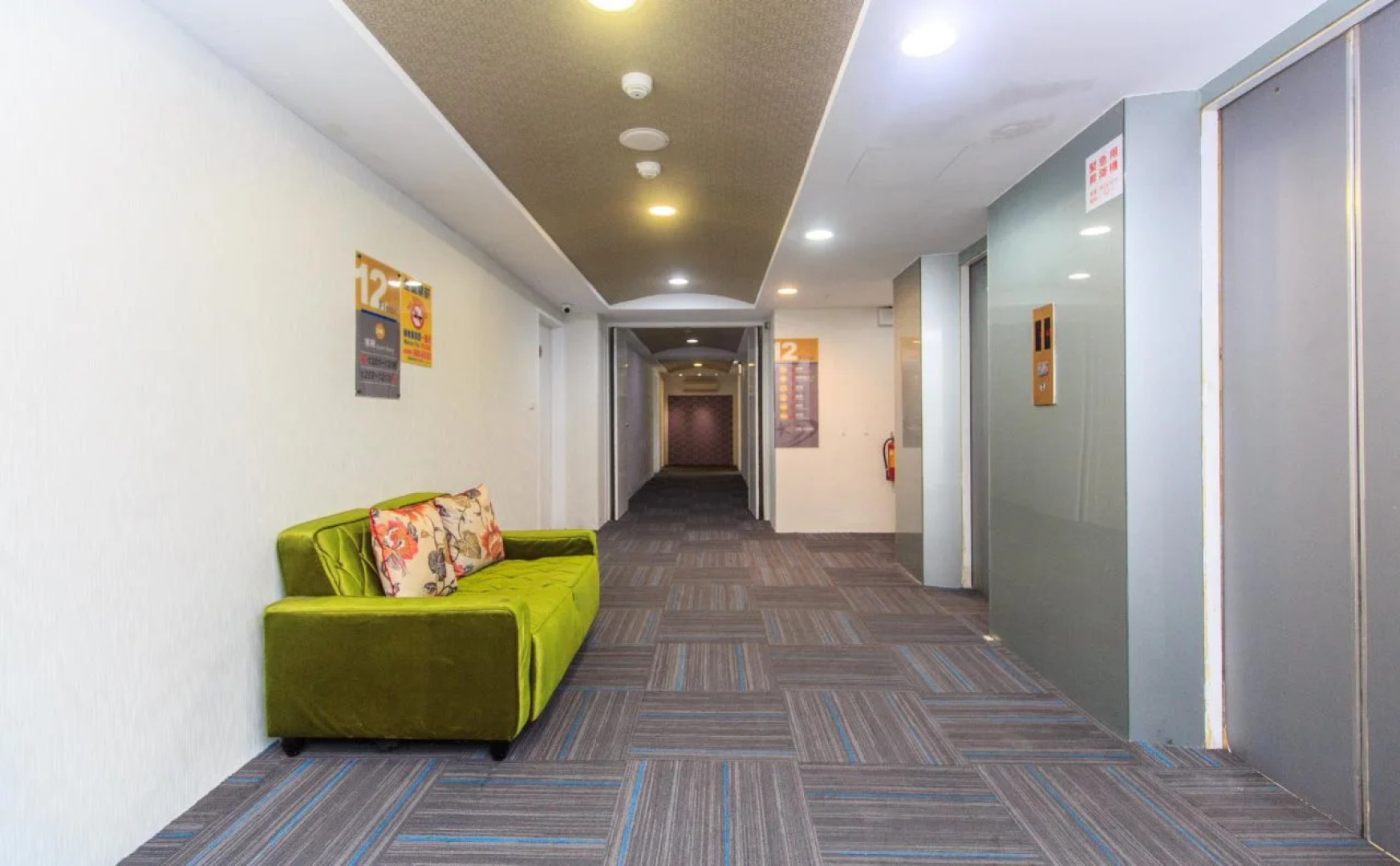 Happiness Skyline Hotel