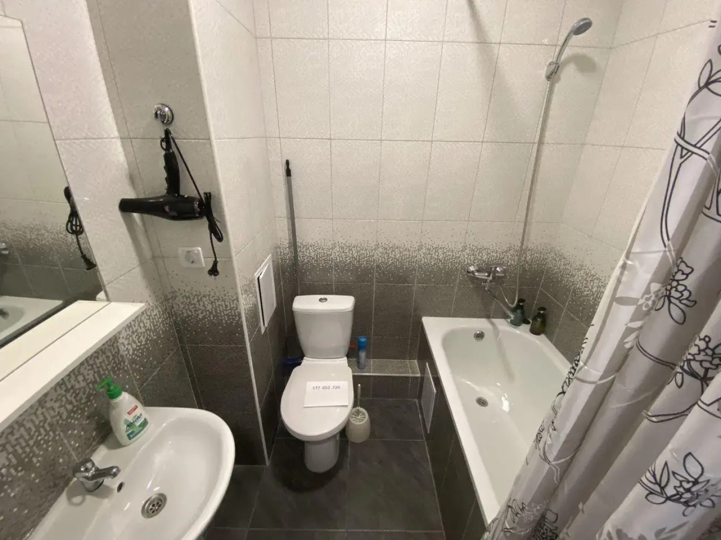 Апартаменты на улице Михайловская