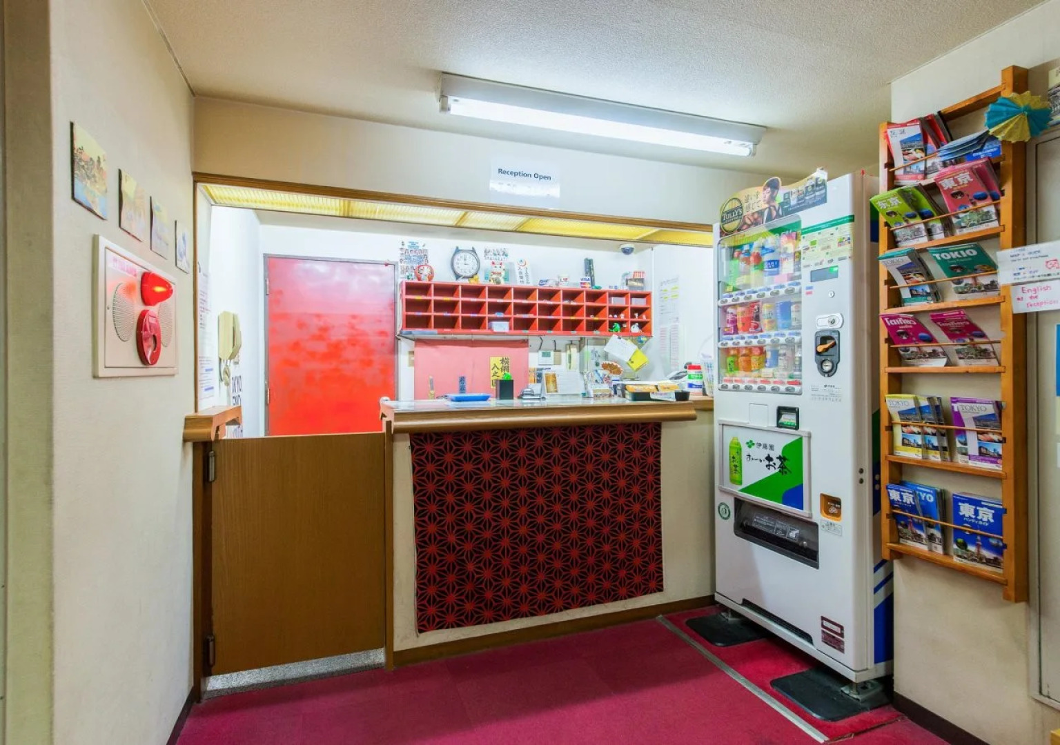 Tokyo Ueno Youth Hostel