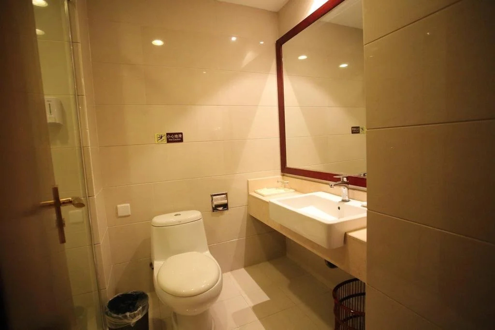 Wassim Hotel JiaXing