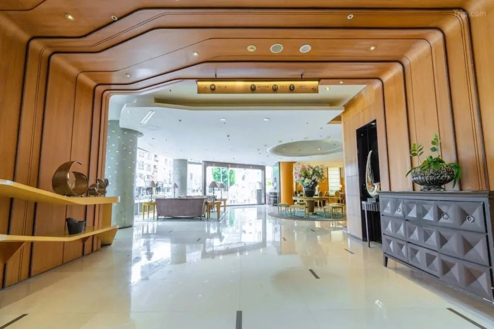 Tempus Hotel Taichung