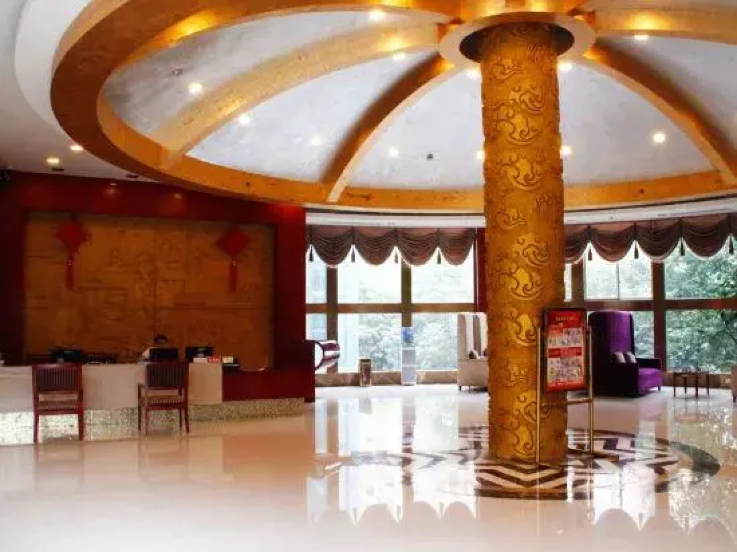 Tianhao Business Hotel