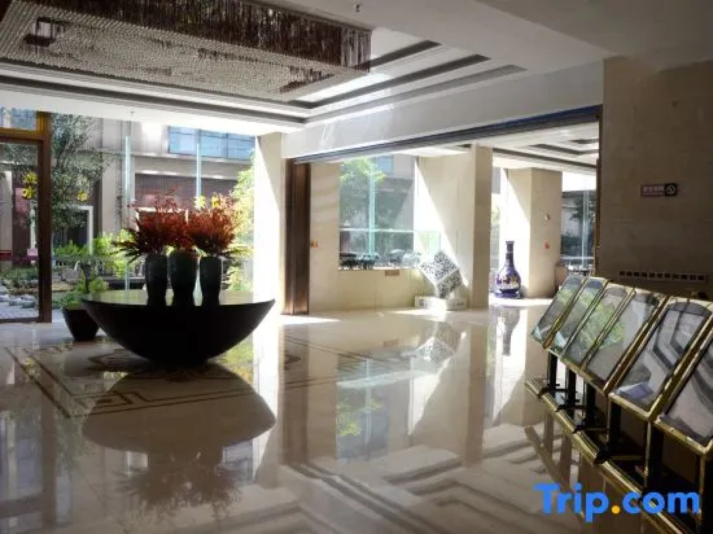 Sanhe International Hotel