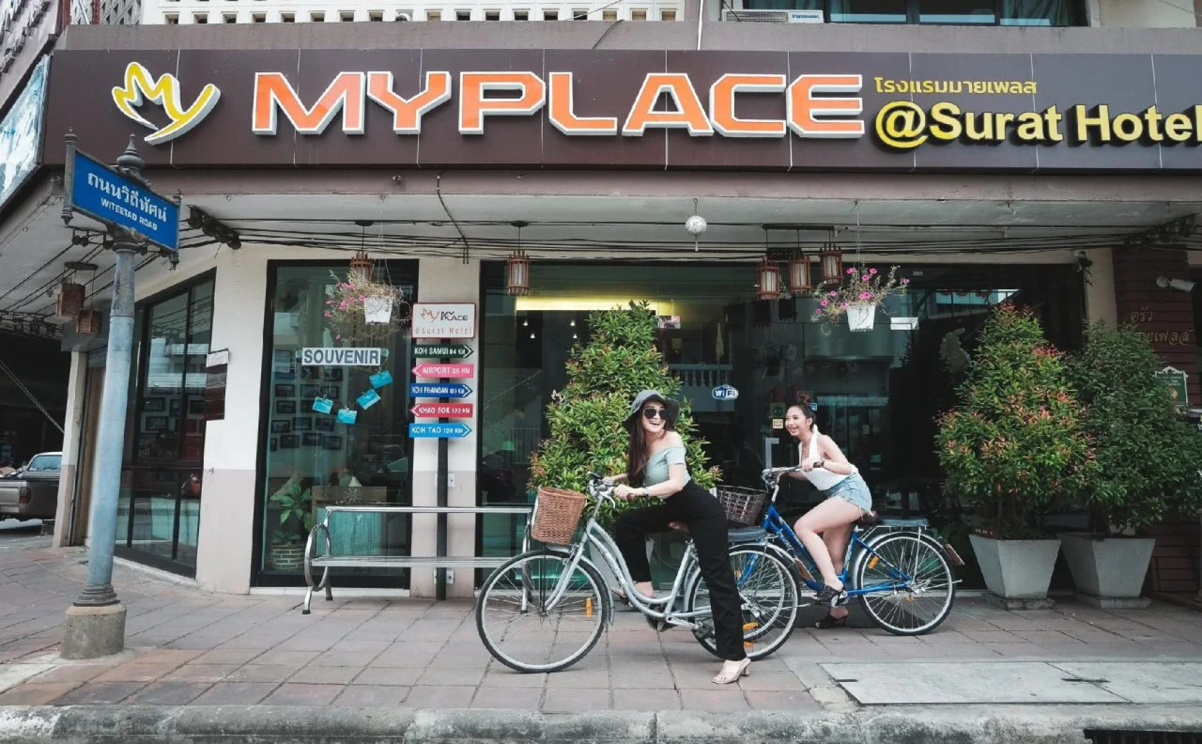 My Place @ Surat Hotel