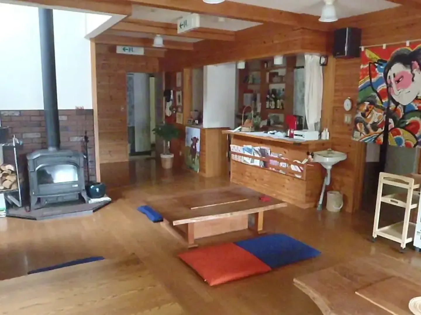 Onsen Pension Kumasanchi