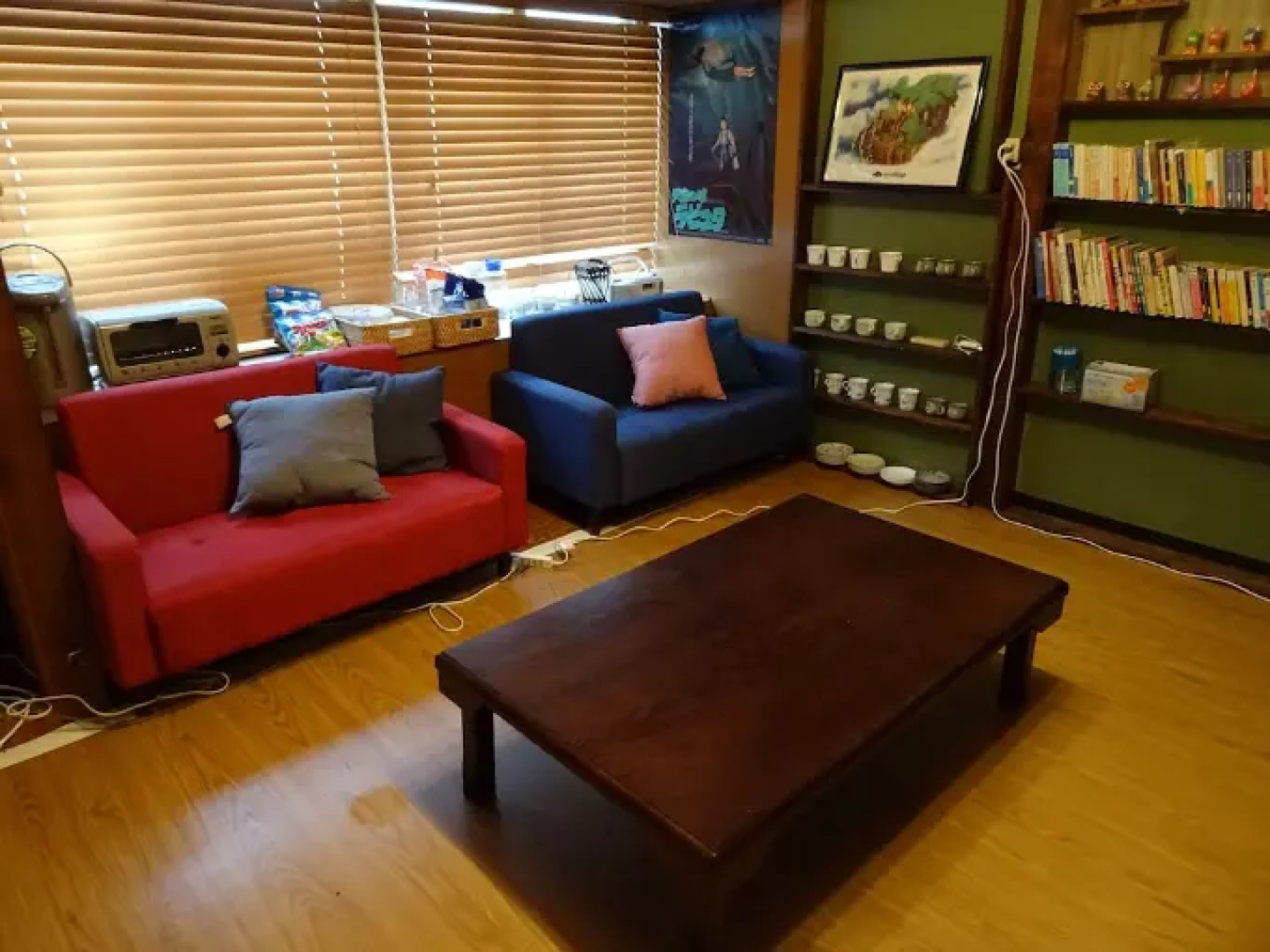 Otaru Guest House Tarune