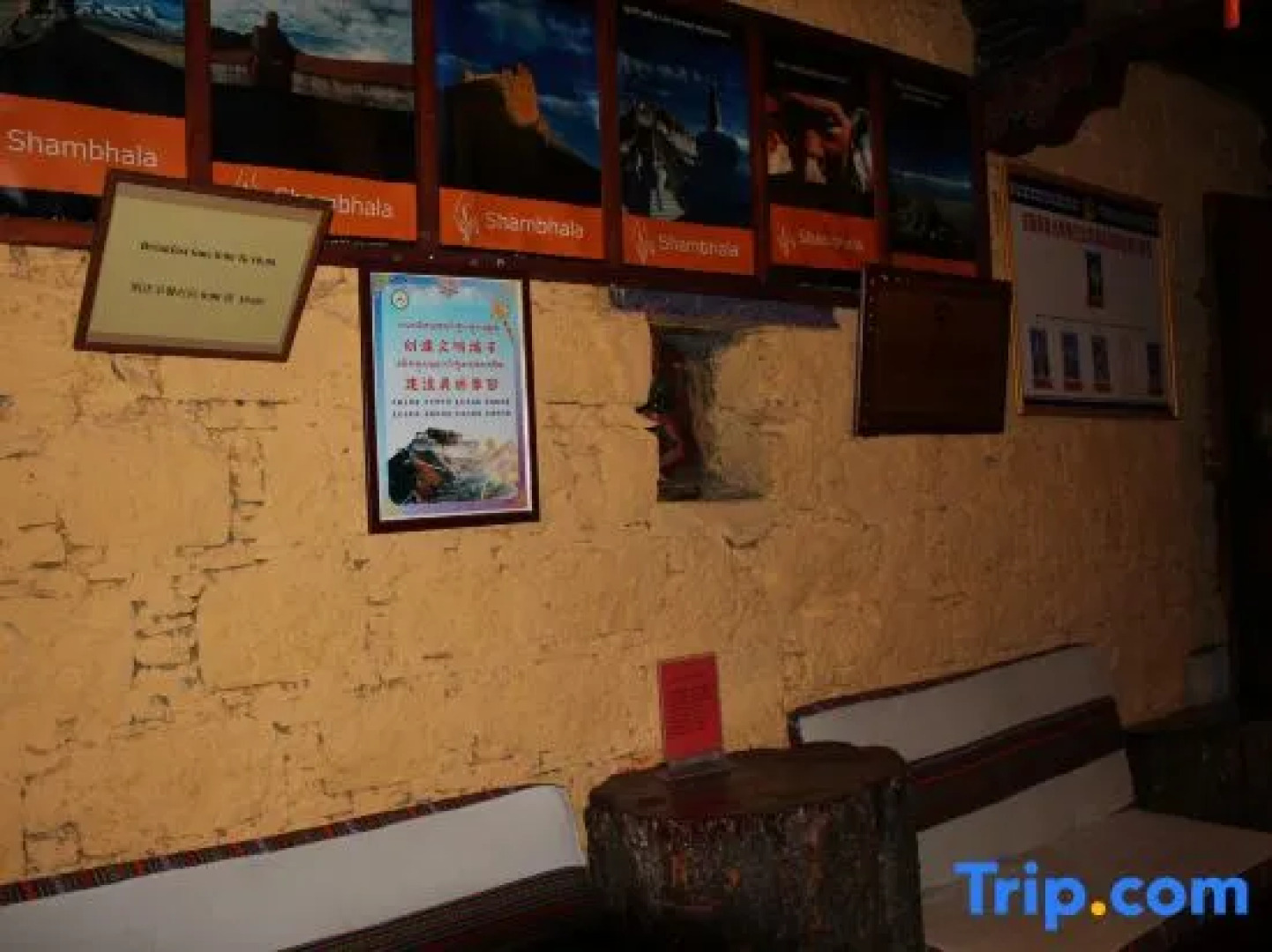 Shmbhala Palace Hotel