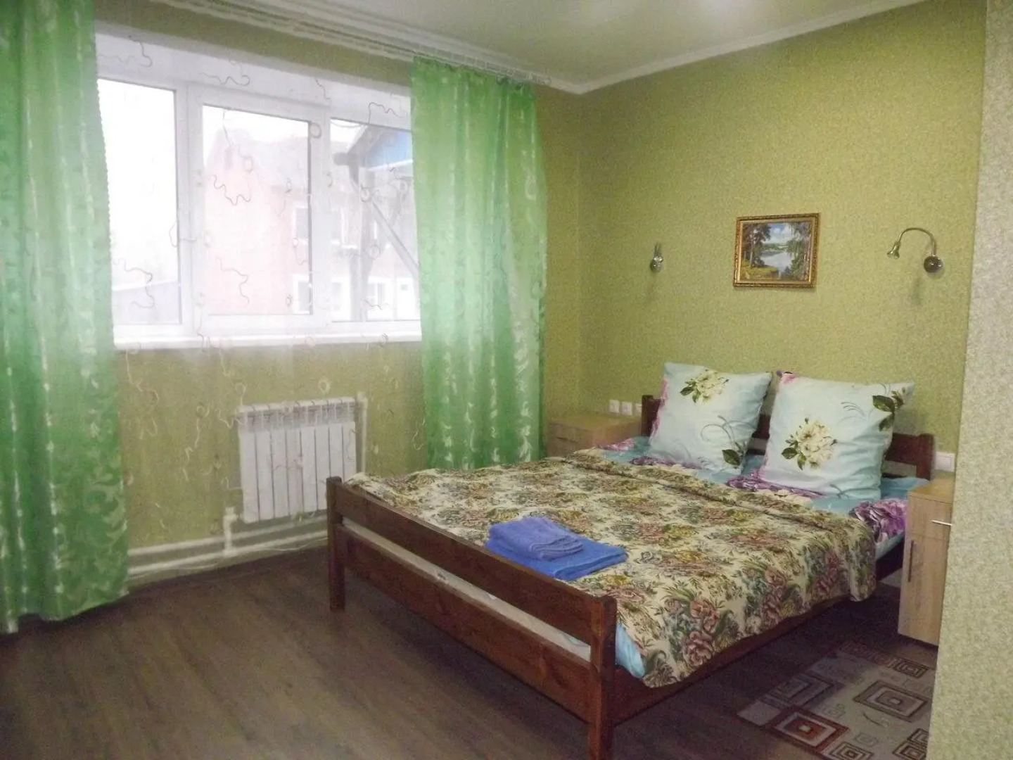 Центральная