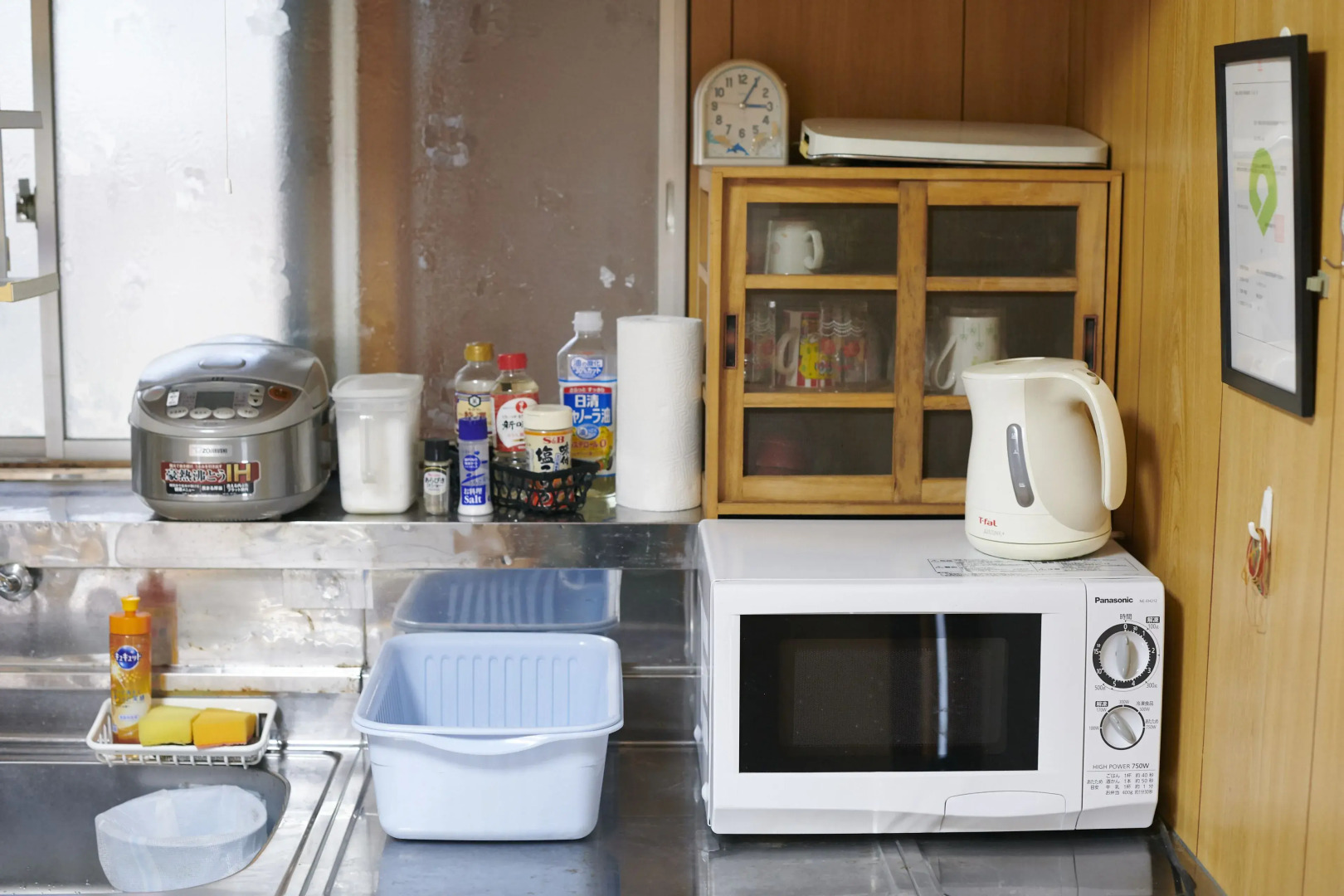 Vacation rentals -un-