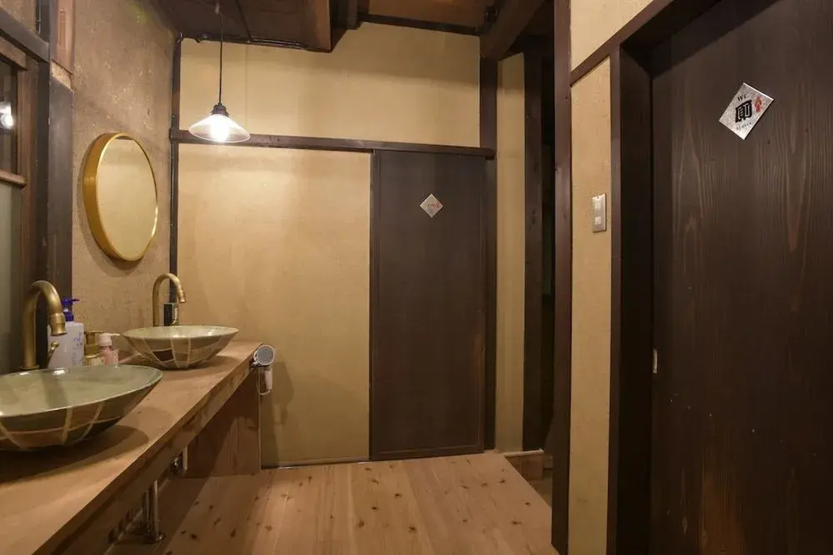 Sasayama guest house KOMEYA