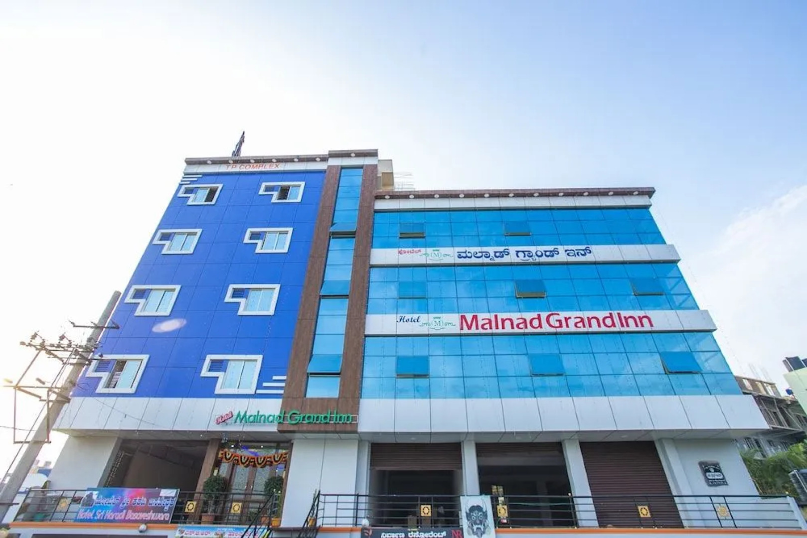 OYO 19764 Malnad Grand Inn