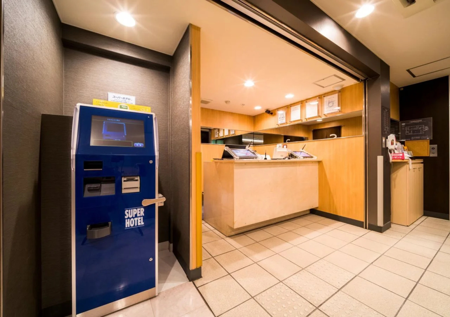 Super Hotel Tottori Ekimae
