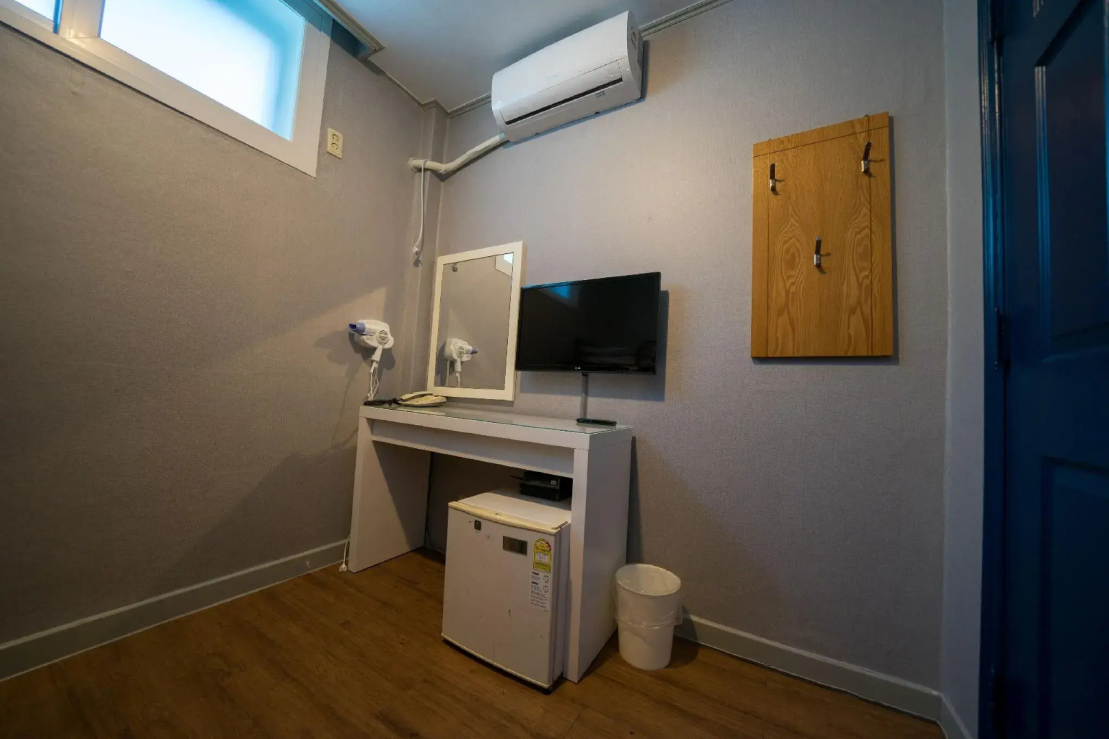 Beewon Guest House - Hostel