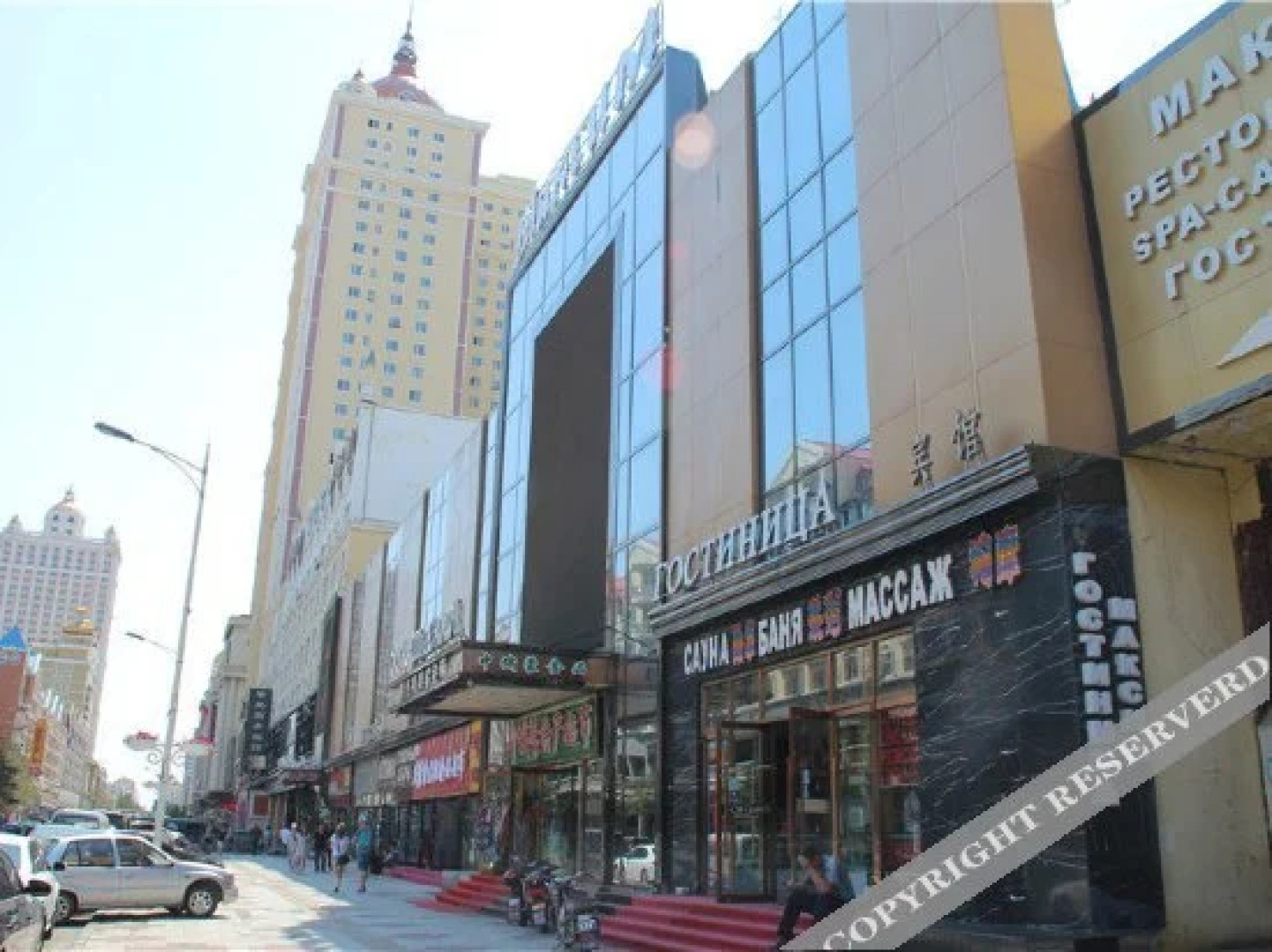 Makesi Hotel Manzhouli