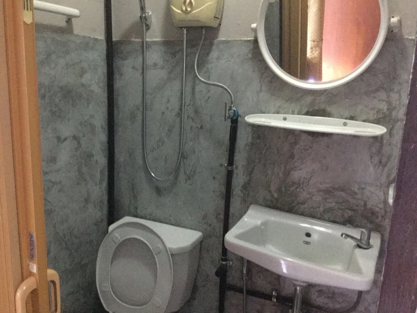 North Star Guest House