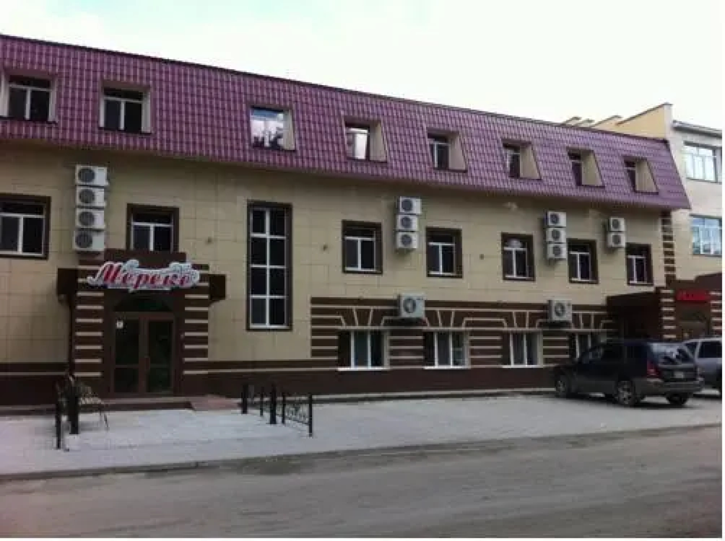 Мереке Отель