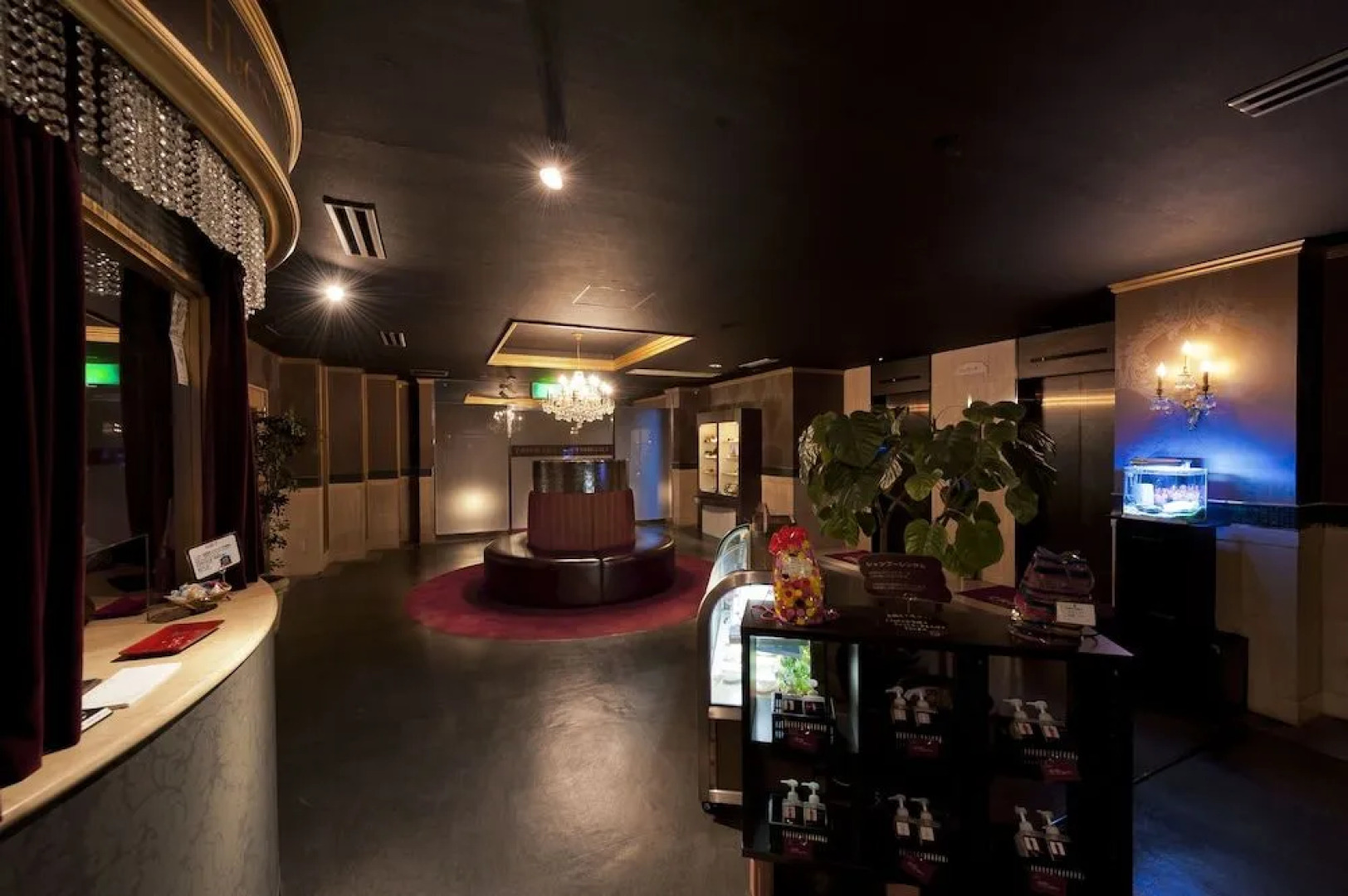 HOTEL WILL BASE Tsurumi - Adults Only