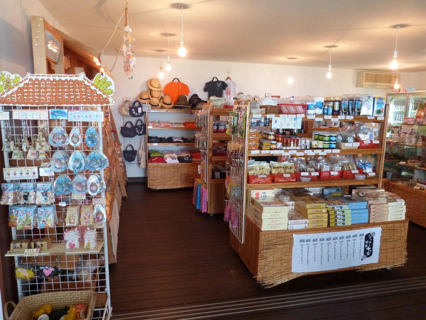 EN RESORT Kumejima EEF Beach Hotel