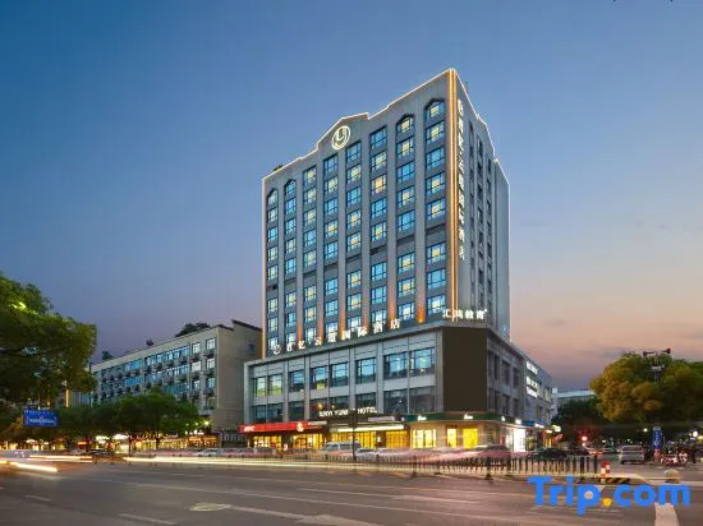 Junyi Yunjing Hotel
