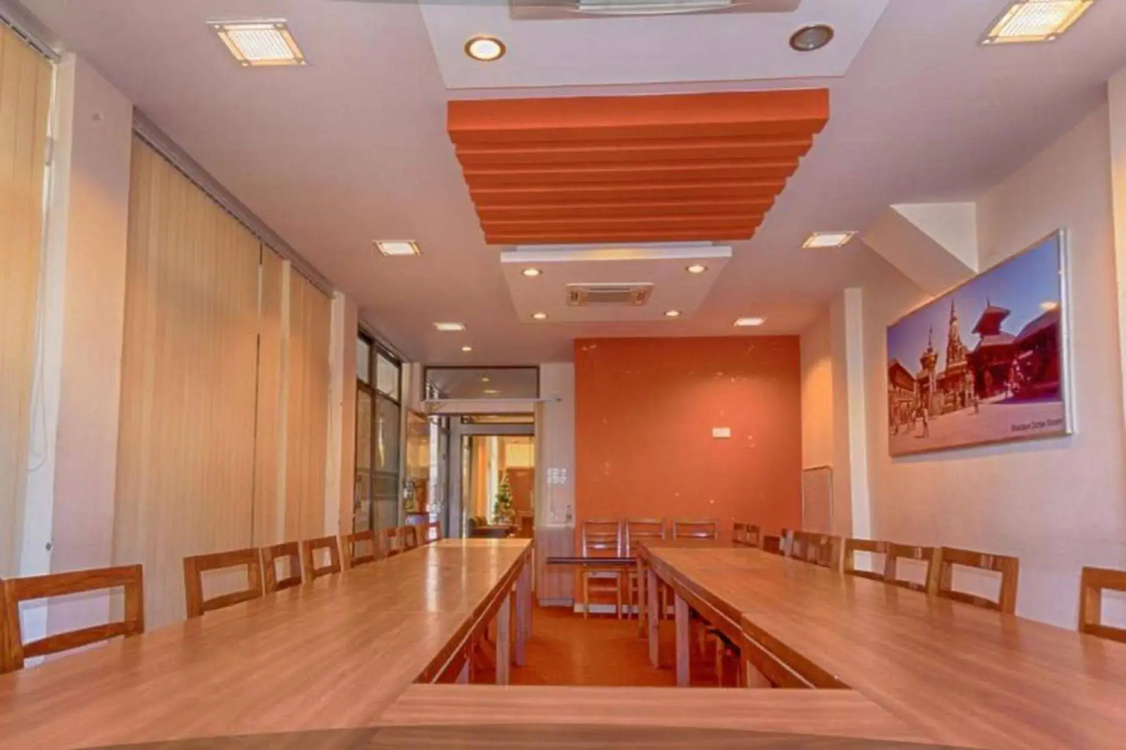 Aryal International Hotel