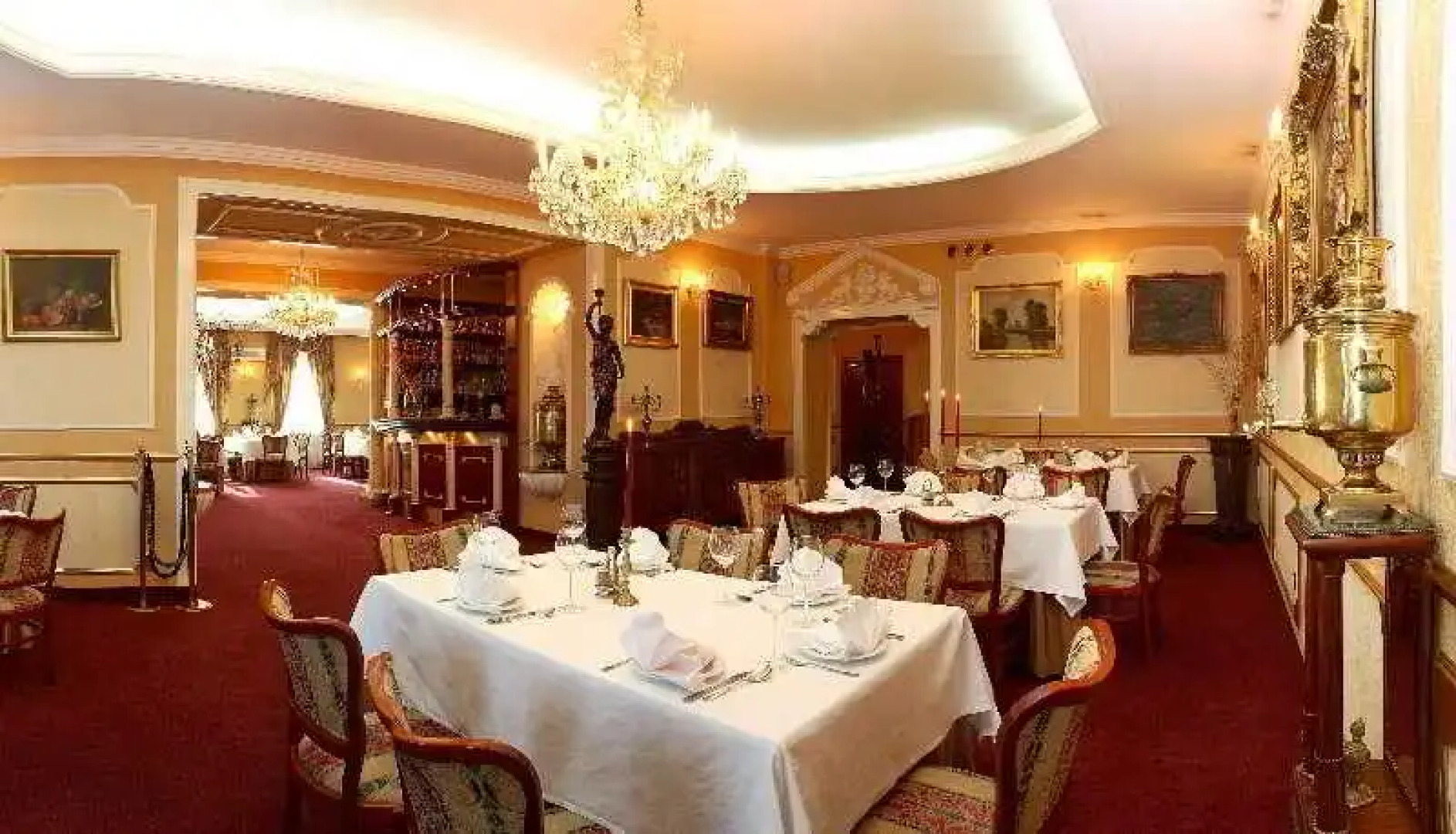 Centrum-Konferencyjne Nowa Bochnia & Spa