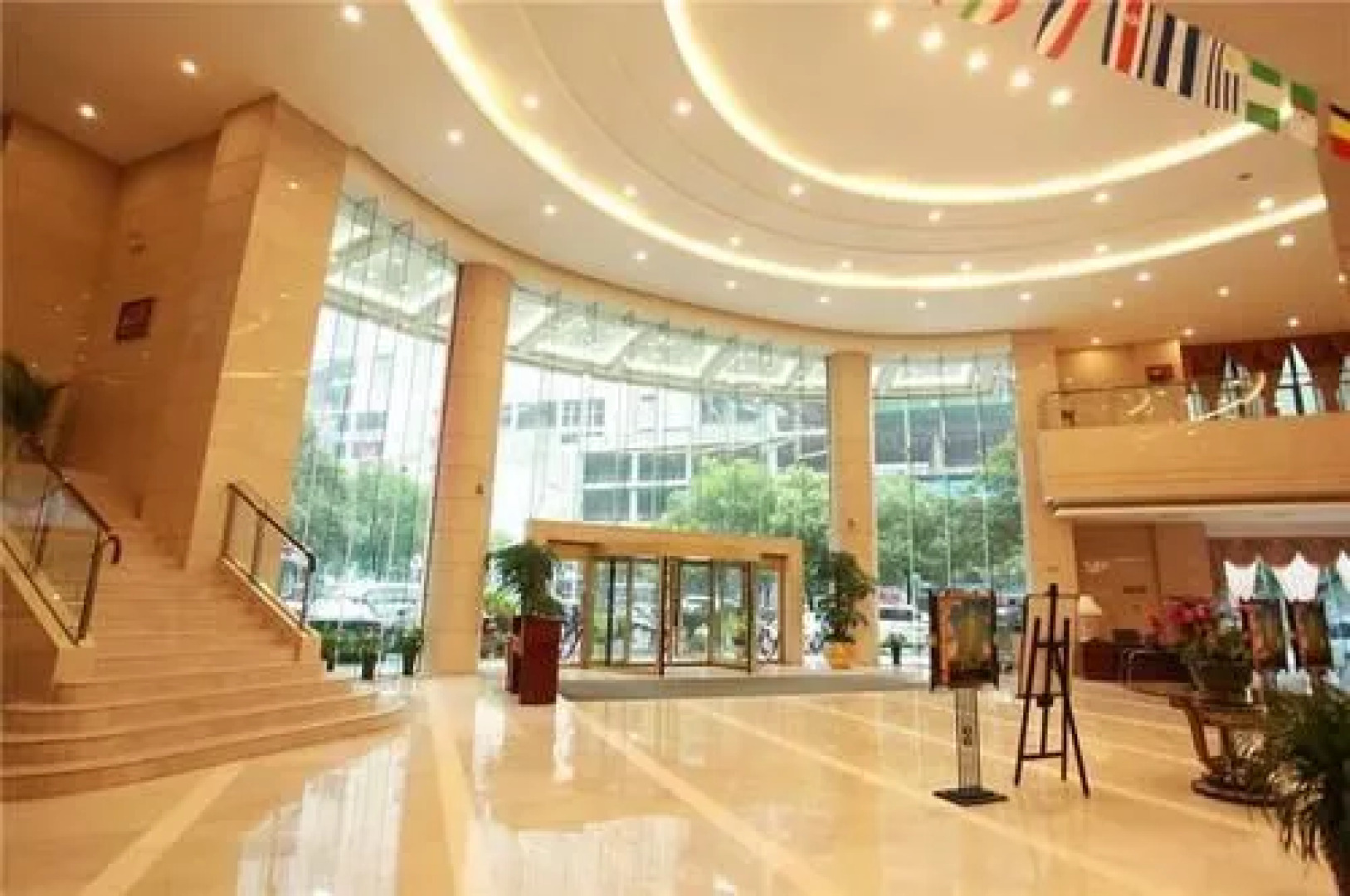 Hawn Mandarin Inn - Guiyang