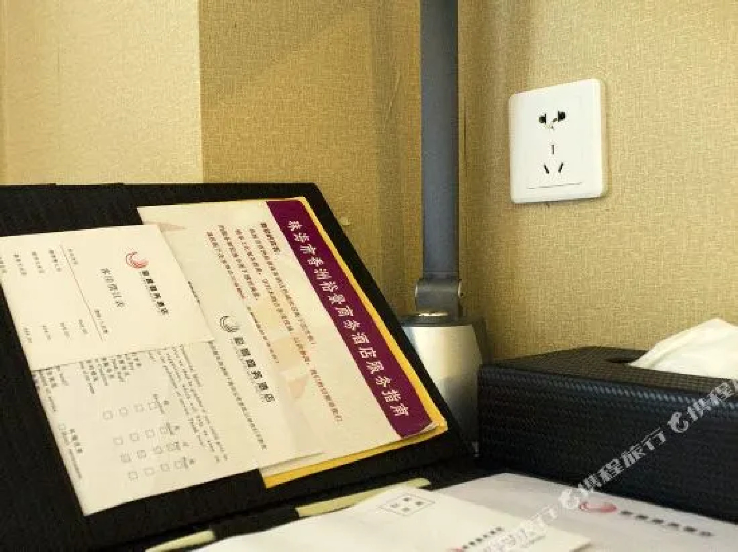 Zhuhai Yujing Business Hotel