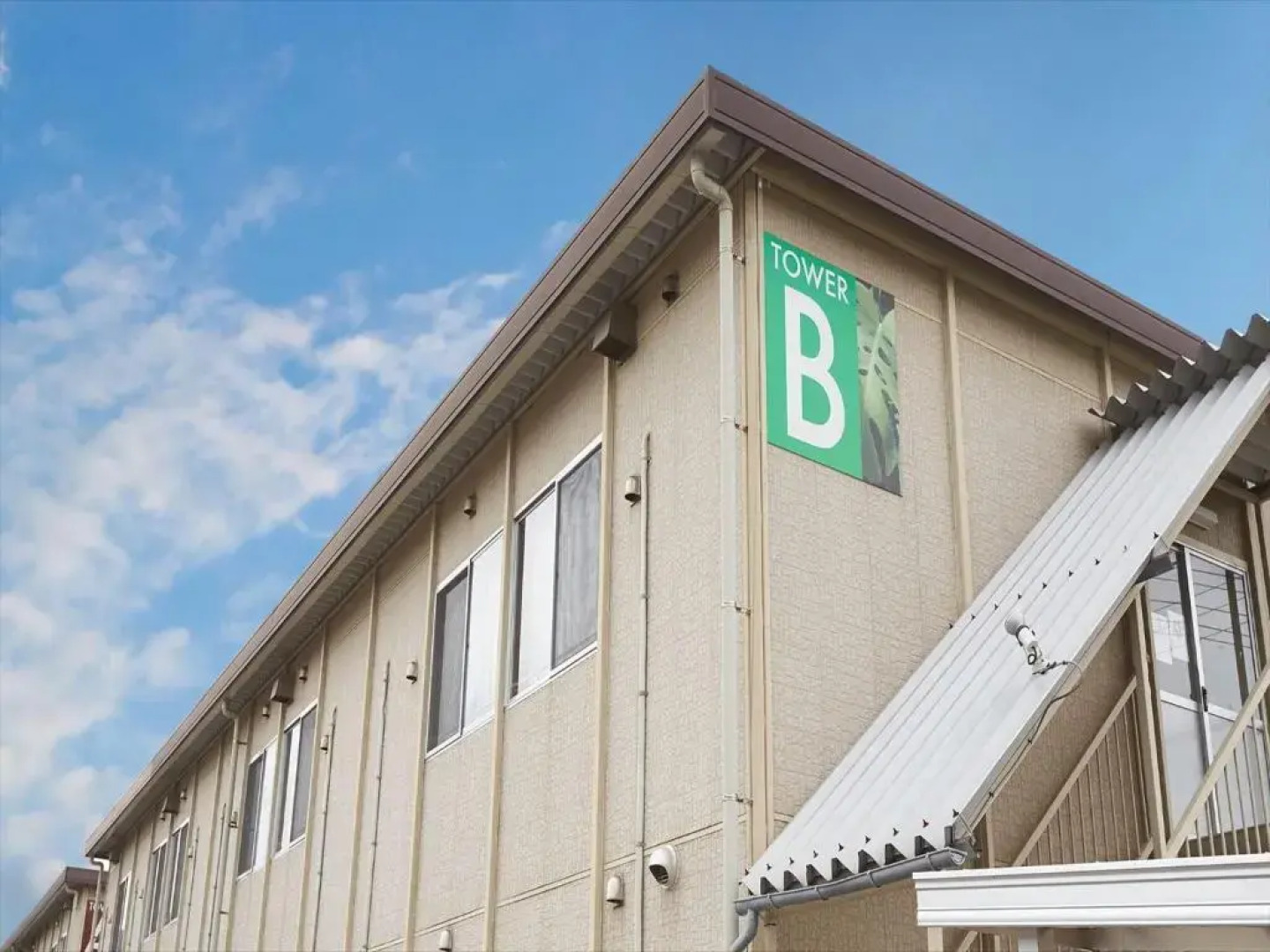 Hotel Southern Village Okinawa