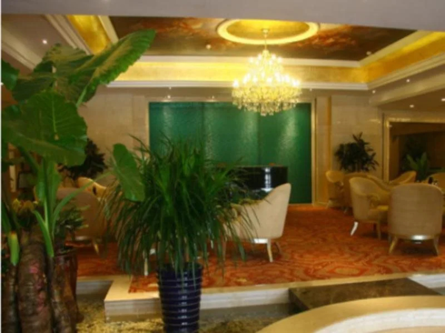 Metropark Hotel