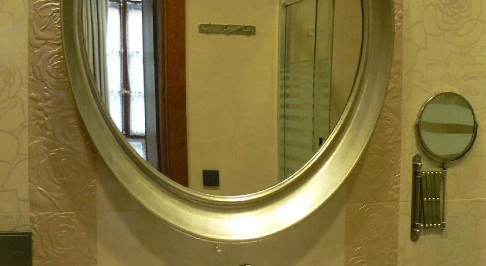 Posada Real Los Cinco Linajes