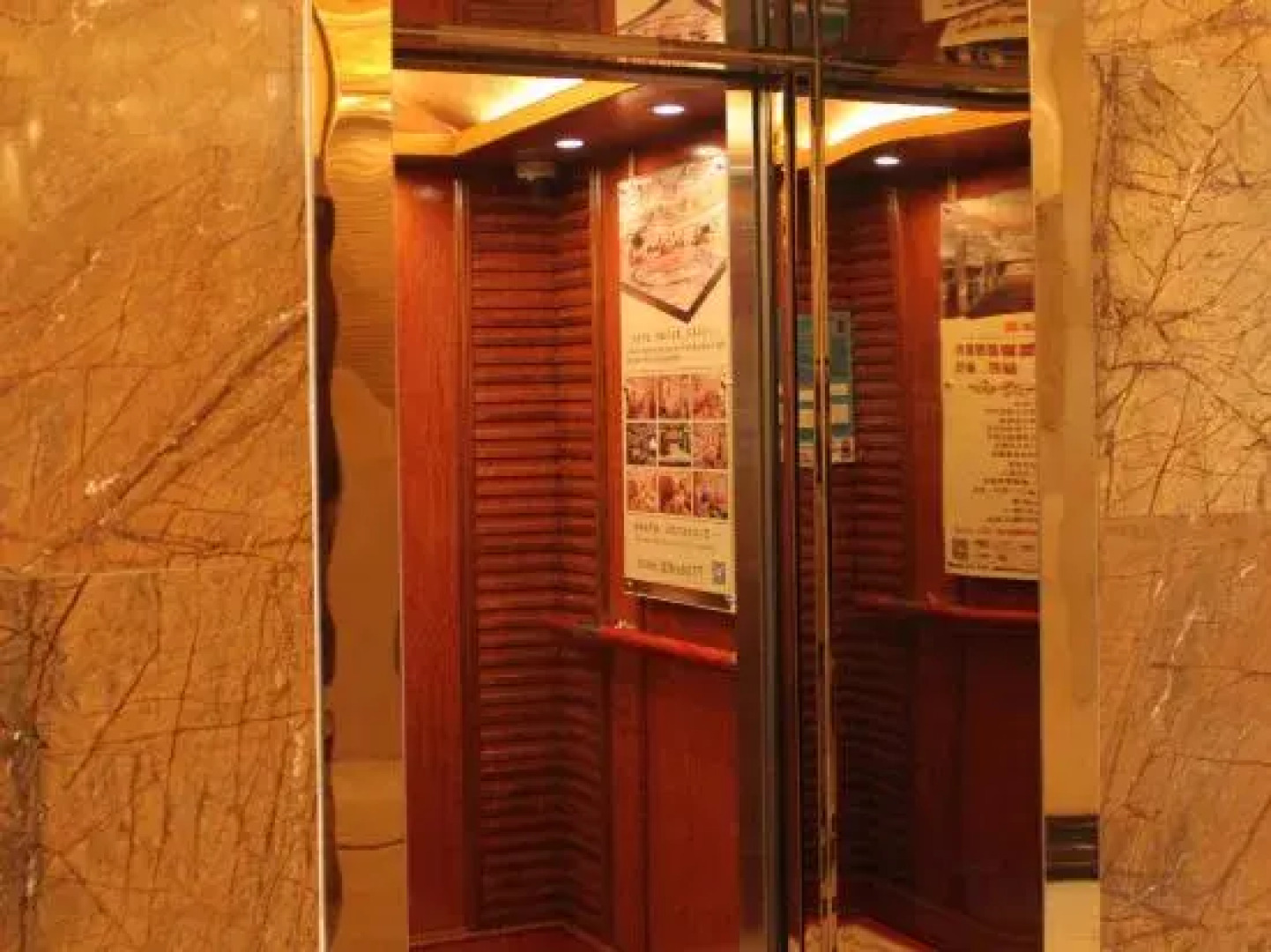 Chuxiong WeishengXiongbao Hotel