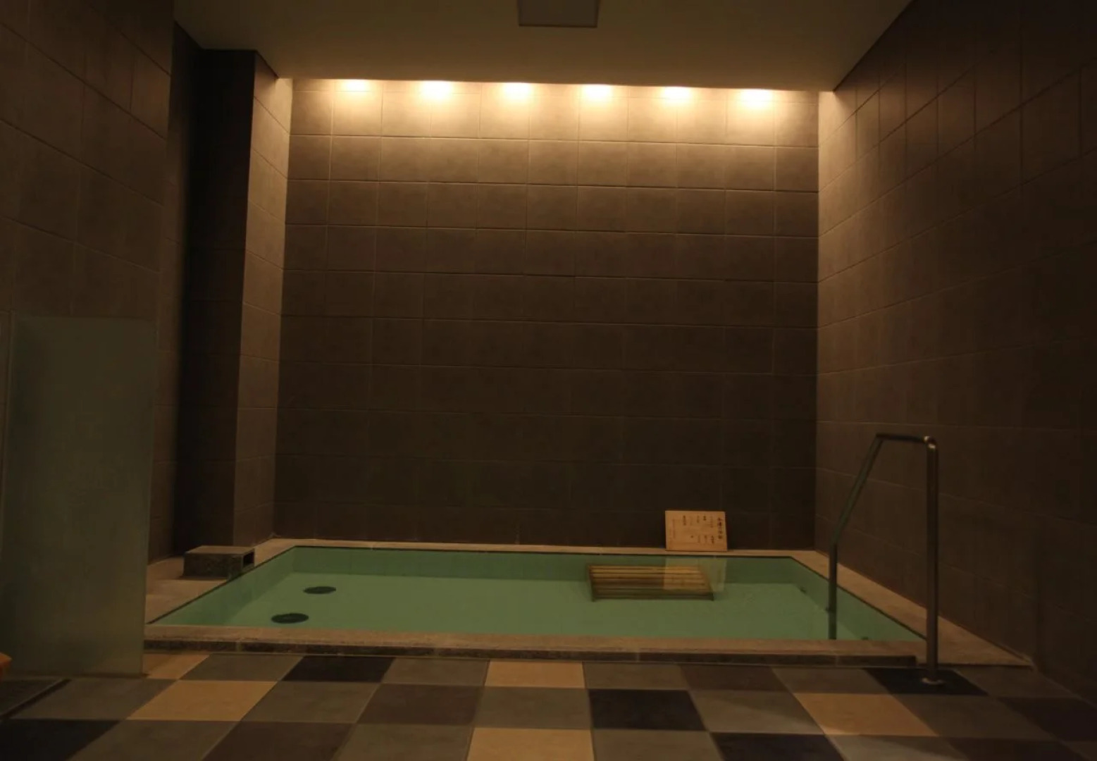 Furano Natulux Hotel