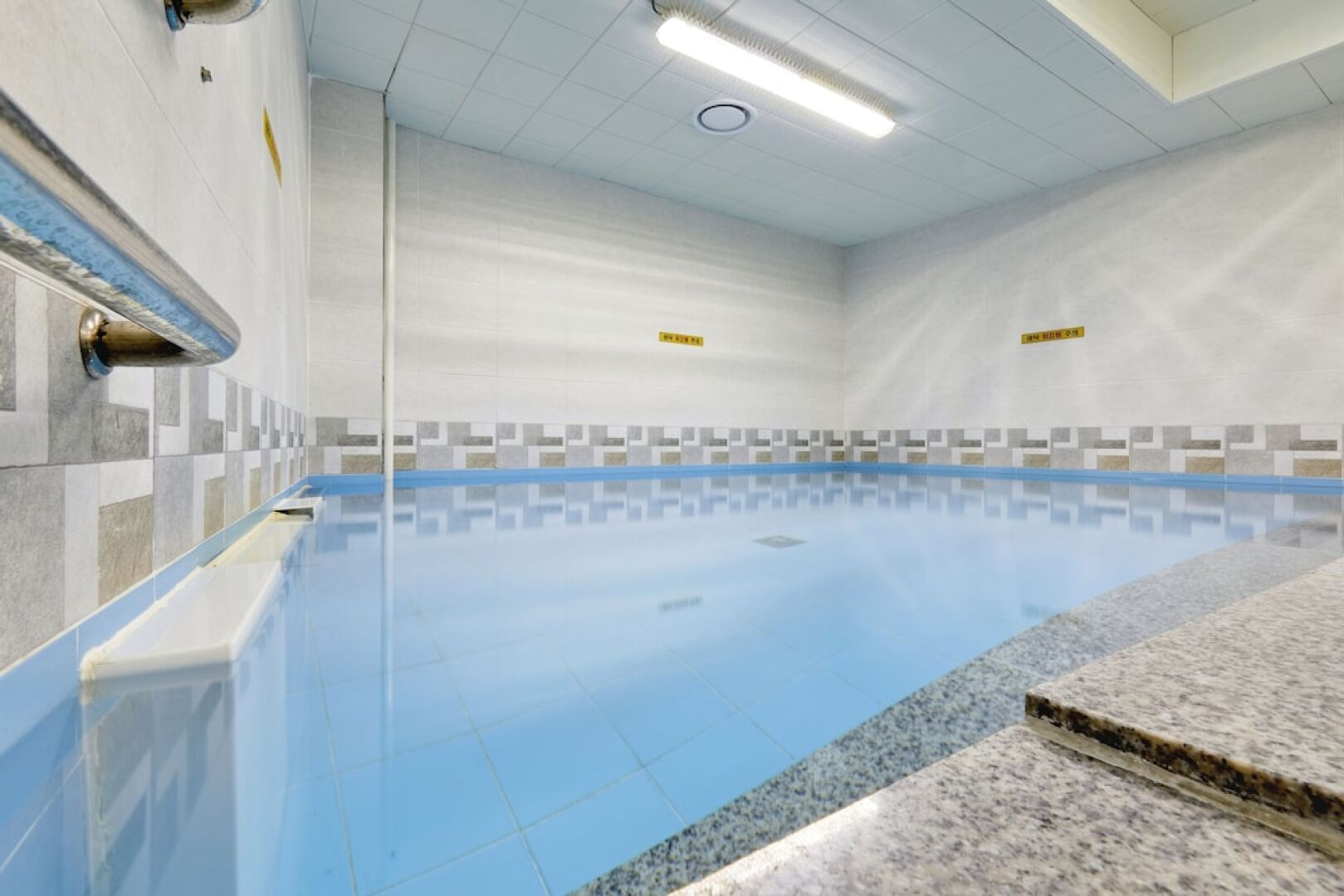 Geumgangsong Ecorium