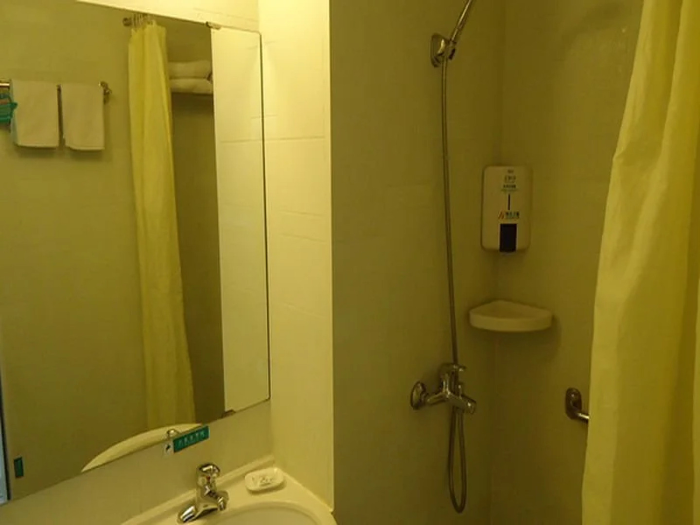 Jinjiang Inn,Select-Southern Song Imperial Street