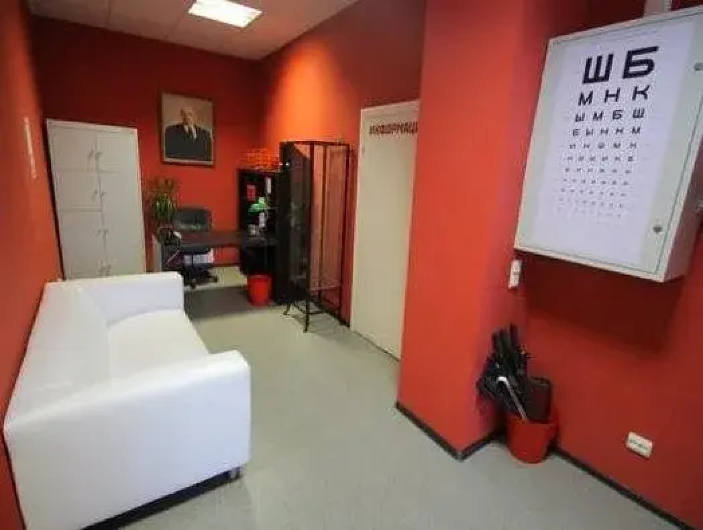 Другой Хостел