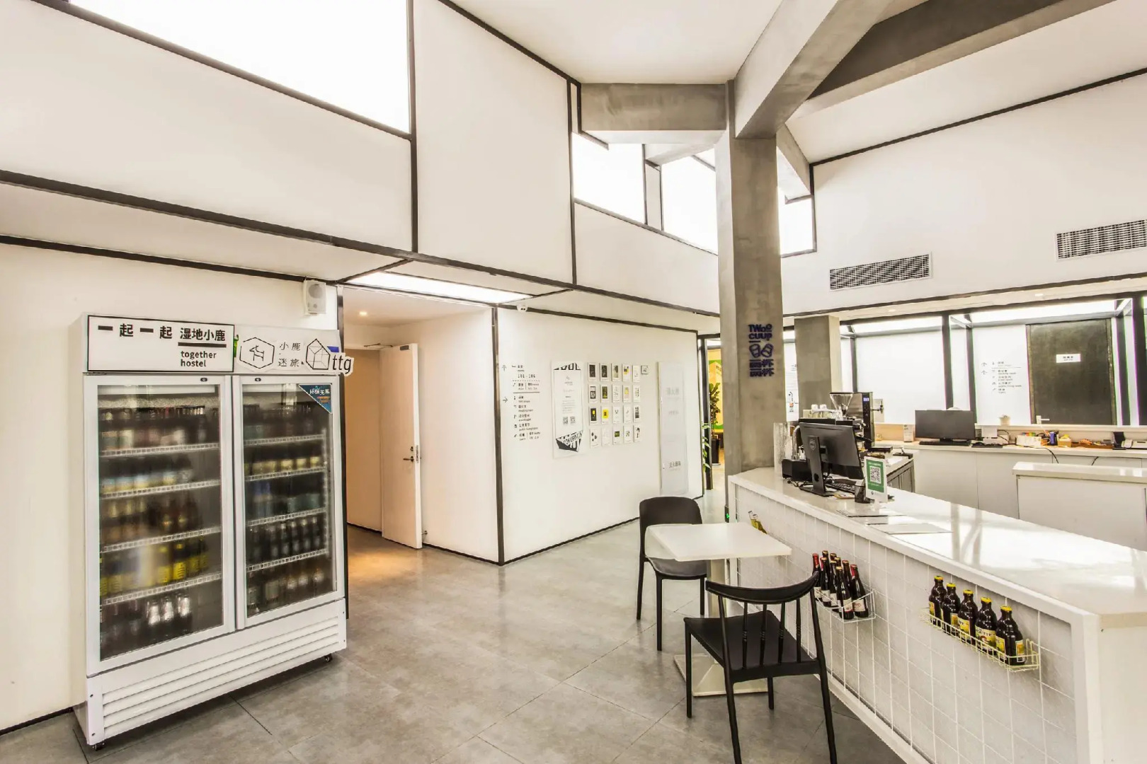 Together-Venue Fawn Hostel Suzhou