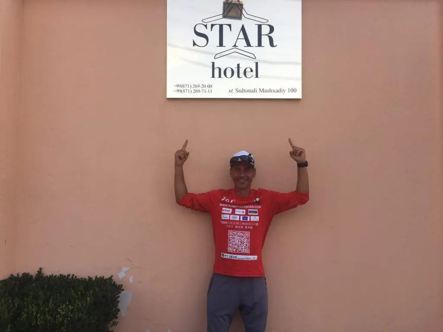 Отель Star Hotel Ташкент