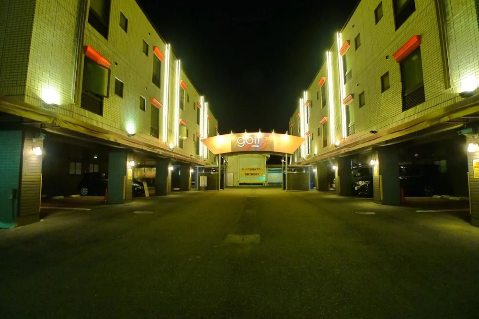 GOLF III Atsugi - Adults Only