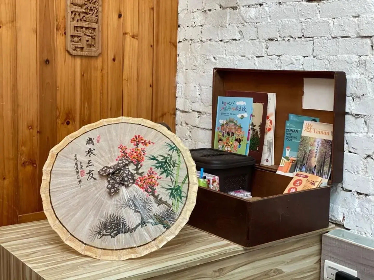 捉鳳凰-府城百年老屋包棟民宿 民宿編號124