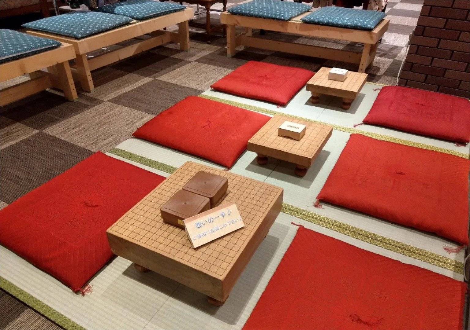 Hachimantai Rising Sun Hotel