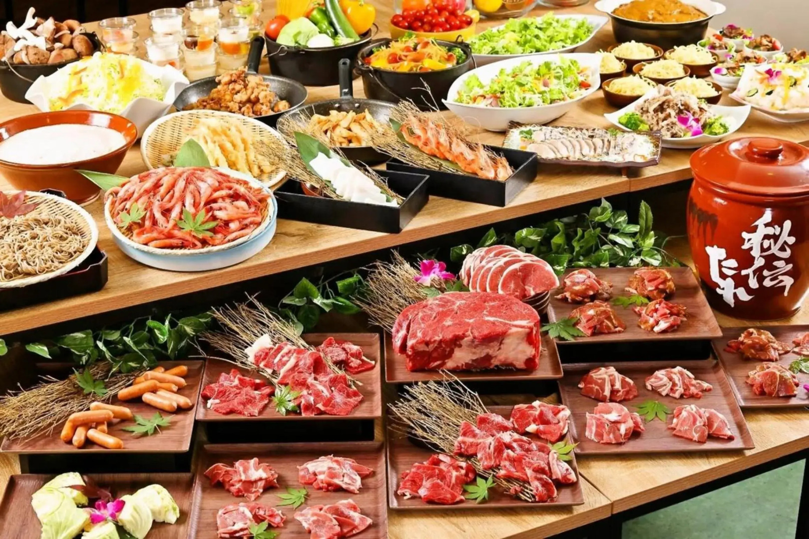 Kyukamura Hiruzen-Kogen