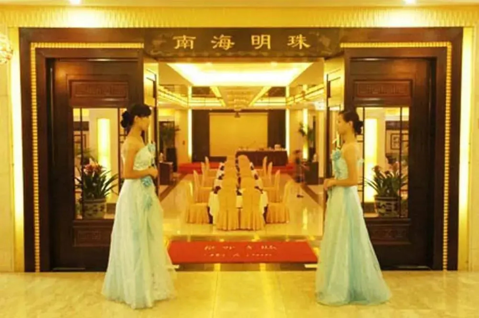 Deyi Hotel Henan