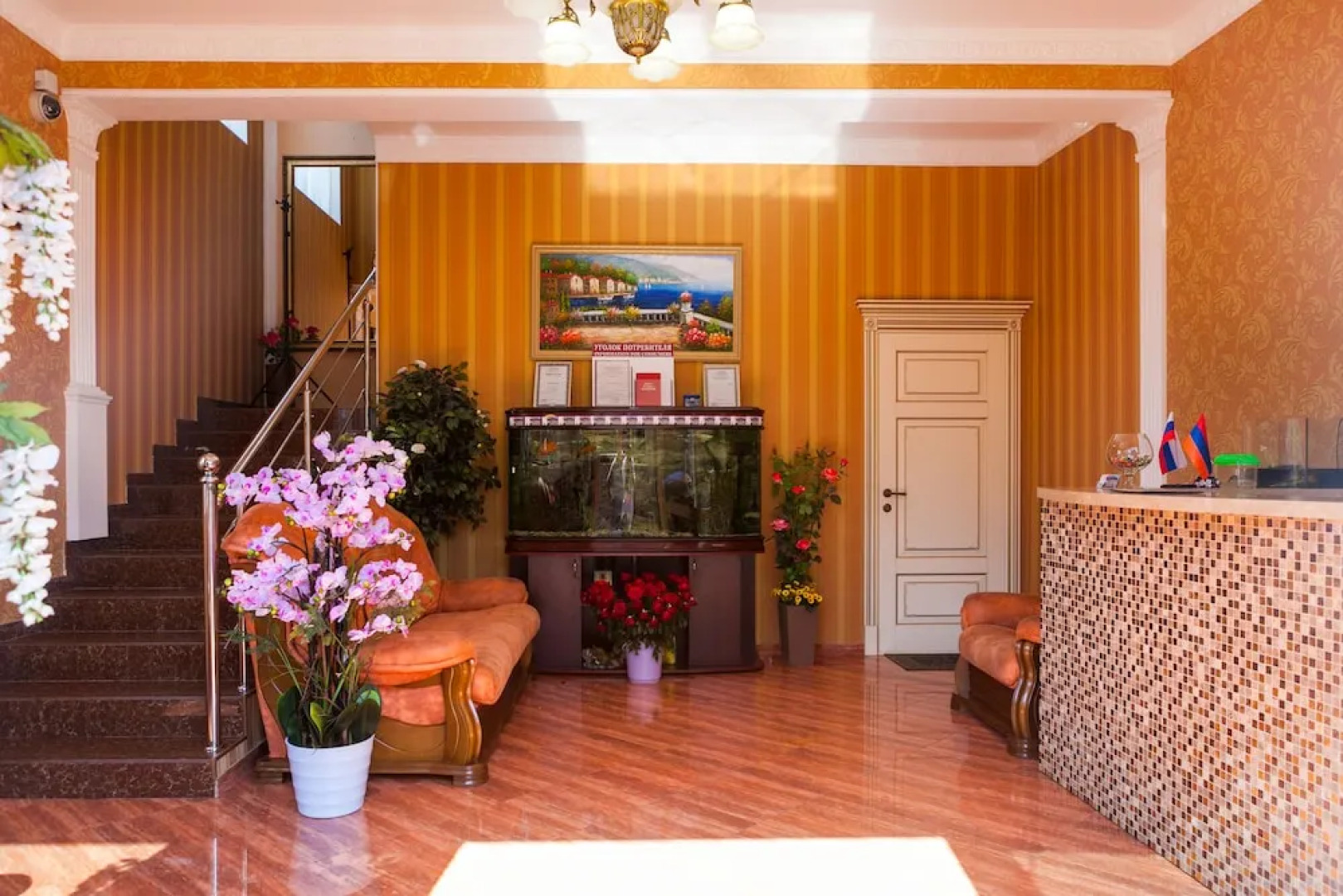 Гостевой дом «Вегас»