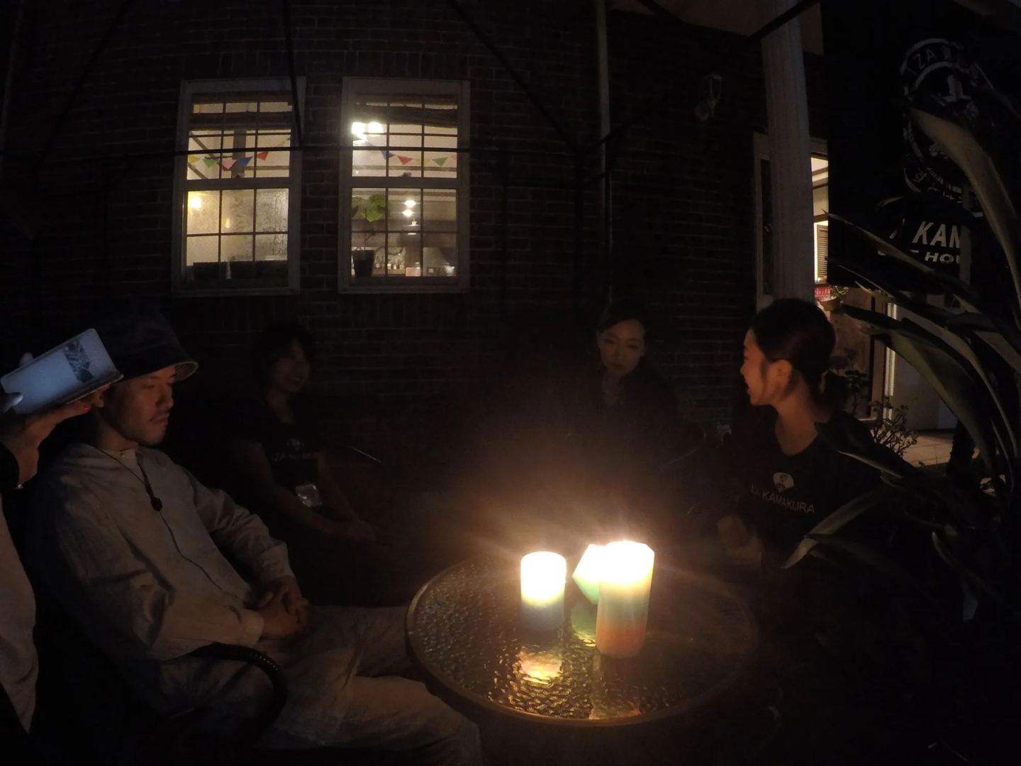 Iza Kamakura Guest House & Bar - Hostel