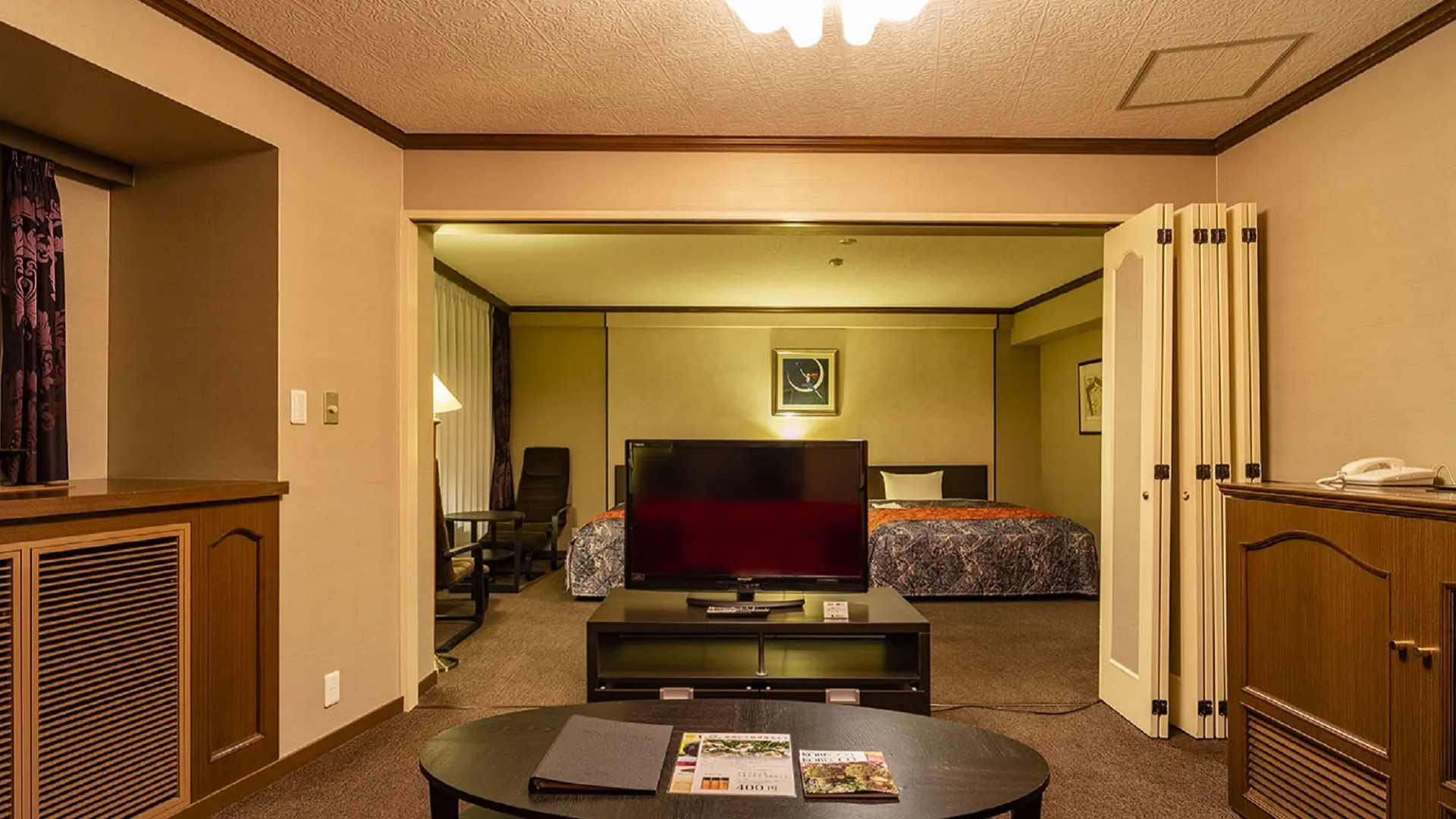 Grand Hotel Rokko Skyvilla